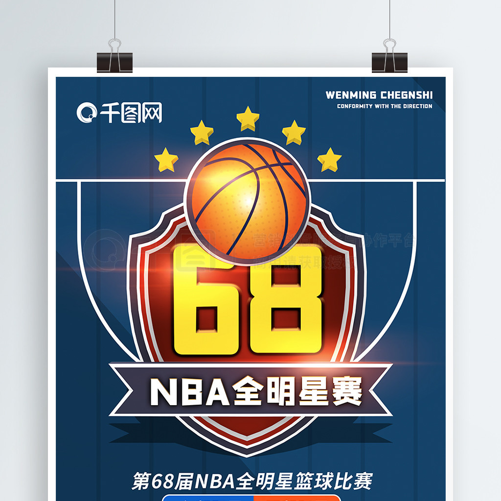 施每一位球