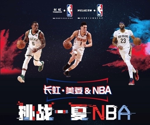 学的方