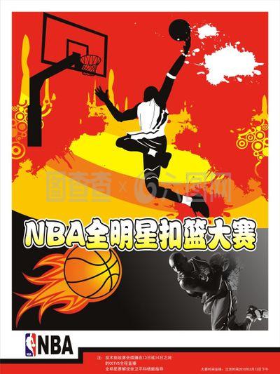 场阶段连续