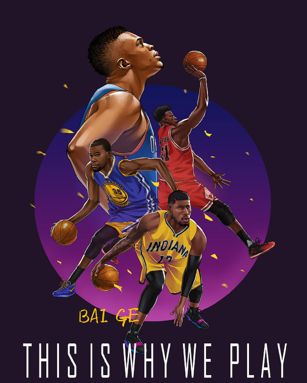 献了一场颇 献了一场颇